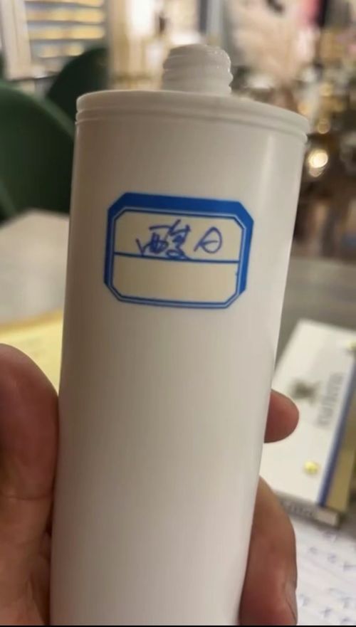 파키스탄 고객들은 우리의 샘플 피드백을 받았습니다.