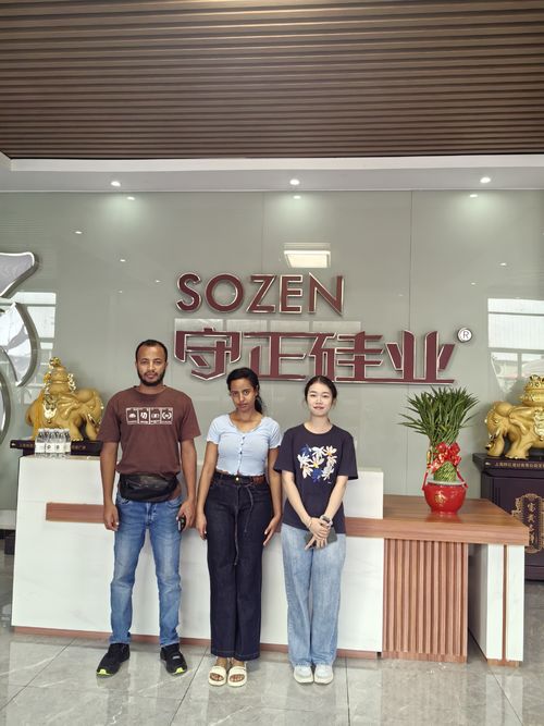 최신 회사 솔루션에 대해 에티오피아 파트너 여러분께 드리는 진심 어린 초대