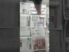 경질 폼 실란트