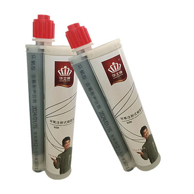 좋은 가격 에포시 주입 앵커링 레버 플랜팅 접착제 온라인으로