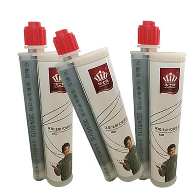 좋은 가격 OEM ODM 콘크리트 강화용 에포시 앵커링 접착제 검은 회색 온라인으로