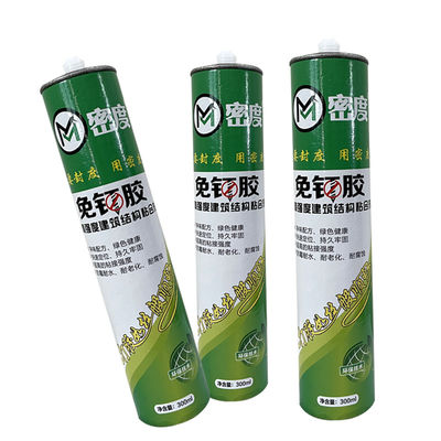 시멘트 액체 손톱 밀착제