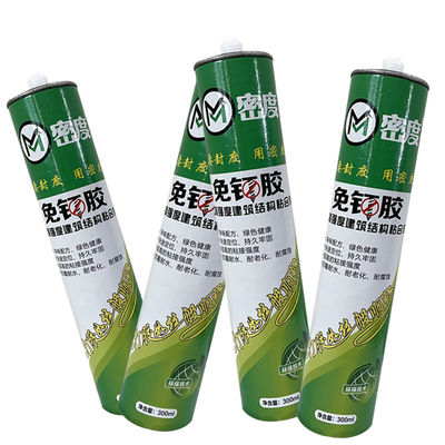 액체 다목적 손톱 없는 밀약 건설용 열 저항성