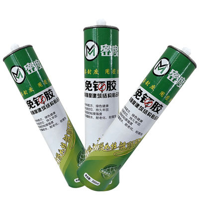 주방 선반 액체 손톱 접착제 건설 손톱 접착제 무료 흰색