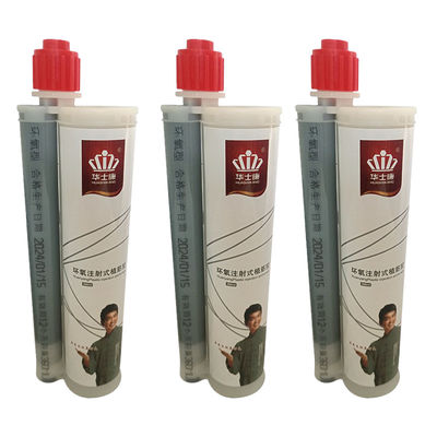 OEM 에포시  رز인 앵커링 접착제 360ML