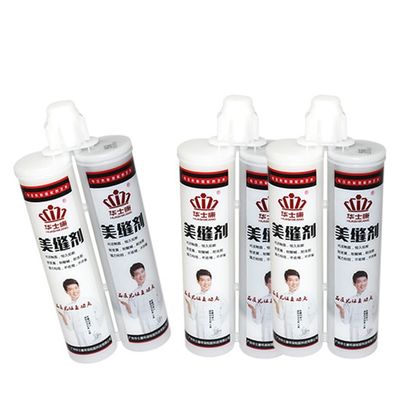 실제 포르셀라인 타일 찌꺼기 400ML