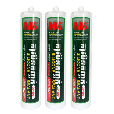 좋은 가격 Acid-Enhanced Silicone Sealer for Effective and Long-Lasting Sealing 온라인으로